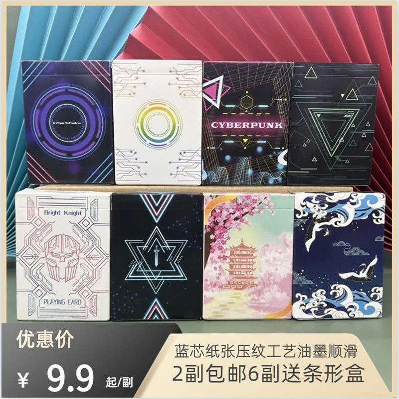 iOS版pg导航APP下载二维码