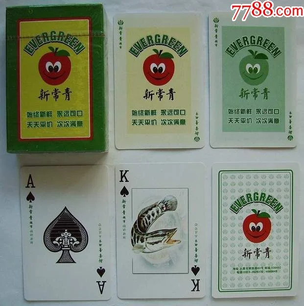 pg导航棋牌大厅百家乐游戏